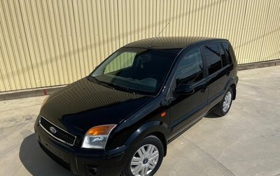 Ford Fusion I, 2007 год, 485 000 рублей, 1 фотография