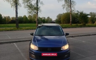 Volkswagen Polo VI (EU Market), 2018 год, 1 150 000 рублей, 1 фотография