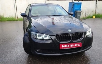 BMW 3 серия, 2006 год, 1 200 000 рублей, 1 фотография