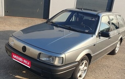 Volkswagen Passat B3, 1989 год, 450 000 рублей, 1 фотография