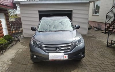 Honda CR-V IV, 2014 год, 1 920 000 рублей, 1 фотография