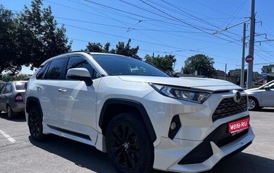 Toyota RAV4, 2020 год, 3 555 000 рублей, 1 фотография