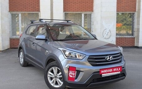 Hyundai Creta I рестайлинг, 2019 год, 1 510 000 рублей, 2 фотография