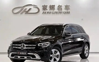 Mercedes-Benz GLC, 2020 год, 3 490 035 рублей, 1 фотография