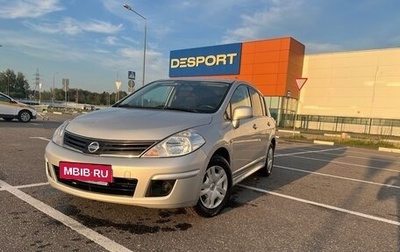 Nissan Tiida, 2013 год, 862 000 рублей, 1 фотография
