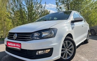 Volkswagen Polo VI (EU Market), 2018 год, 910 000 рублей, 1 фотография