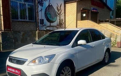 Ford Focus II рестайлинг, 2011 год, 750 000 рублей, 1 фотография