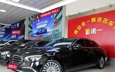 Mercedes-Benz E-Класс, 2023 год, 5 890 035 рублей, 1 фотография