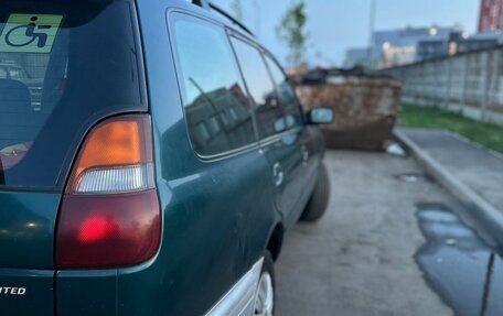 Nissan Wingroad I, 1999 год, 275 000 рублей, 3 фотография