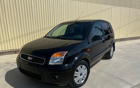 Ford Fusion I, 2007 год, 485 000 рублей, 2 фотография