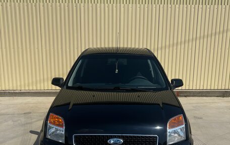 Ford Fusion I, 2007 год, 485 000 рублей, 3 фотография