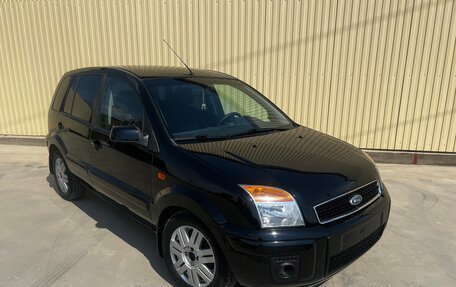 Ford Fusion I, 2007 год, 485 000 рублей, 4 фотография