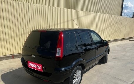 Ford Fusion I, 2007 год, 485 000 рублей, 5 фотография