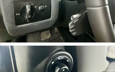 Ford Fusion I, 2007 год, 485 000 рублей, 12 фотография