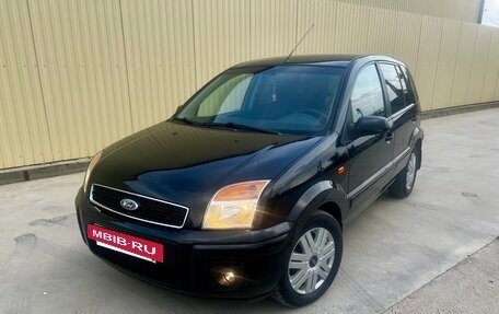 Ford Fusion I, 2007 год, 485 000 рублей, 8 фотография
