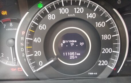 Honda CR-V IV, 2014 год, 1 920 000 рублей, 16 фотография