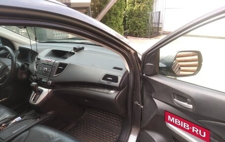 Honda CR-V IV, 2014 год, 1 920 000 рублей, 4 фотография