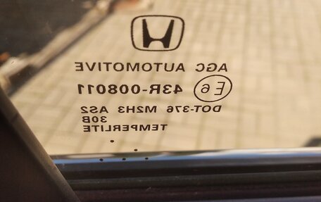 Honda CR-V IV, 2014 год, 1 920 000 рублей, 15 фотография