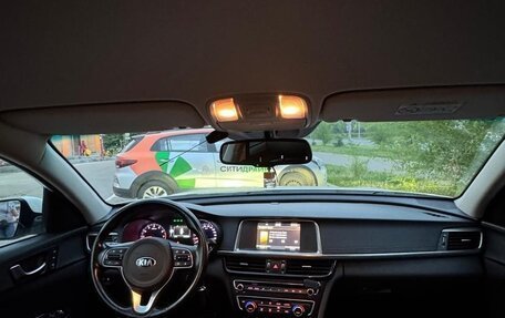 KIA Optima IV, 2016 год, 2 000 000 рублей, 12 фотография