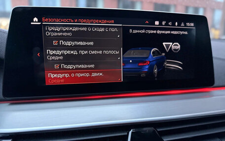 BMW 5 серия, 2020 год, 4 100 000 рублей, 14 фотография