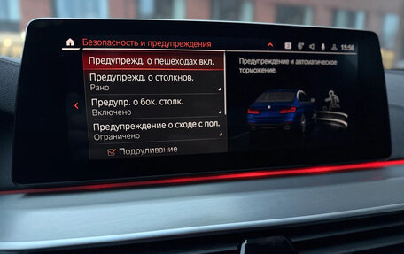 BMW 5 серия, 2020 год, 4 100 000 рублей, 15 фотография