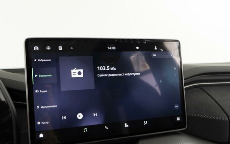 Skoda Kodiaq, 2025 год, 5 349 000 рублей, 27 фотография