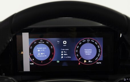 Skoda Kodiaq, 2025 год, 5 349 000 рублей, 36 фотография