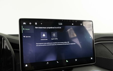 Skoda Kodiaq, 2025 год, 5 349 000 рублей, 29 фотография