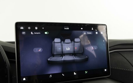 Skoda Kodiaq, 2025 год, 5 349 000 рублей, 31 фотография