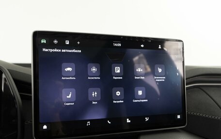 Skoda Kodiaq, 2025 год, 5 349 000 рублей, 32 фотография