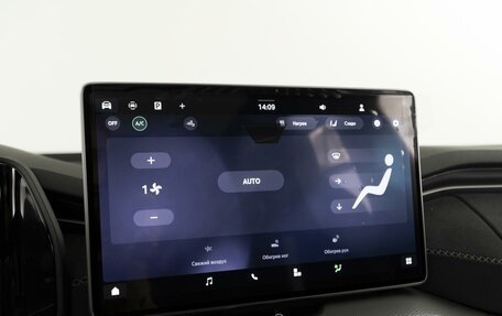Skoda Kodiaq, 2025 год, 5 349 000 рублей, 30 фотография