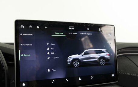 Skoda Kodiaq, 2025 год, 5 349 000 рублей, 35 фотография