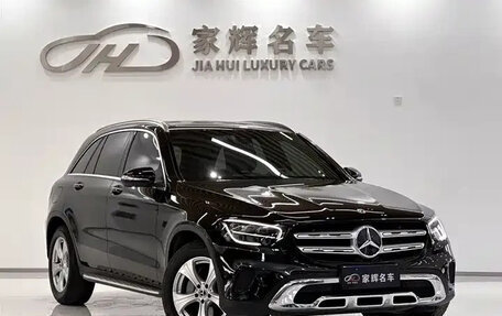 Mercedes-Benz GLC, 2020 год, 3 490 035 рублей, 5 фотография