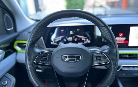 Geely Coolray I, 2021 год, 1 573 000 рублей, 10 фотография