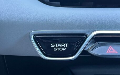 Geely Coolray I, 2021 год, 1 573 000 рублей, 15 фотография
