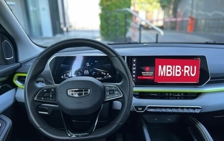 Geely Coolray I, 2021 год, 1 573 000 рублей, 17 фотография