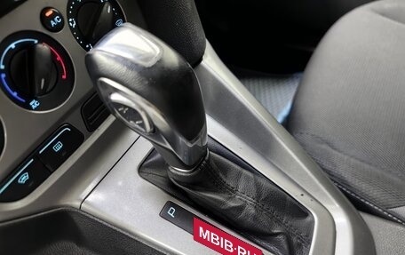 Ford Focus III, 2013 год, 646 000 рублей, 18 фотография