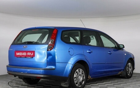 Ford Focus II рестайлинг, 2005 год, 547 000 рублей, 3 фотография