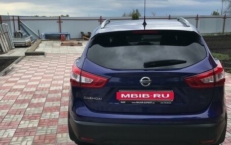 Nissan Qashqai, 2014 год, 1 350 000 рублей, 2 фотография