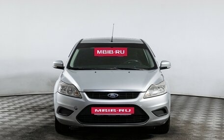 Ford Focus II рестайлинг, 2008 год, 530 000 рублей, 2 фотография