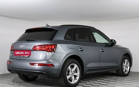 Audi Q5, 2018 год, 2 497 000 рублей, 5 фотография