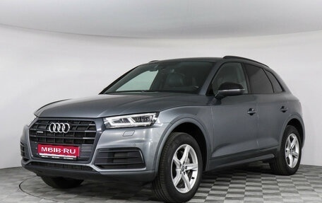 Audi Q5, 2018 год, 2 497 000 рублей, 1 фотография