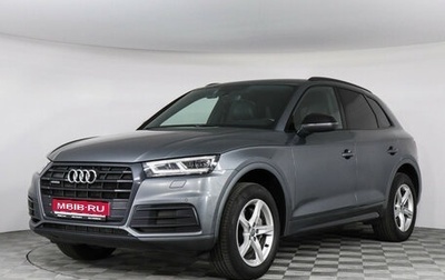 Audi Q5, 2018 год, 2 497 000 рублей, 1 фотография