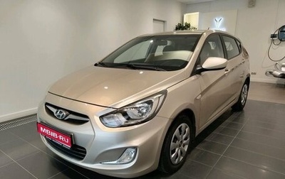 Hyundai Solaris II рестайлинг, 2011 год, 549 000 рублей, 1 фотография