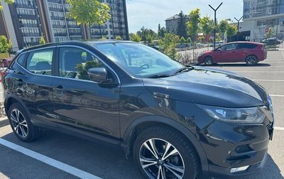 Nissan Qashqai, 2019 год, 2 130 000 рублей, 1 фотография