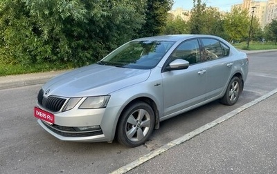 Skoda Octavia, 2019 год, 1 850 000 рублей, 1 фотография