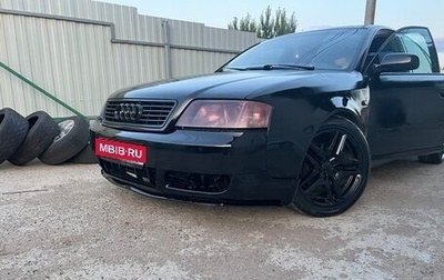 Audi A6, 1997 год, 200 000 рублей, 1 фотография