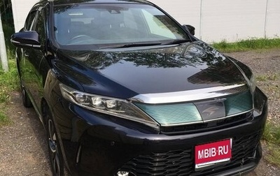 Toyota Harrier, 2017 год, 2 950 000 рублей, 1 фотография