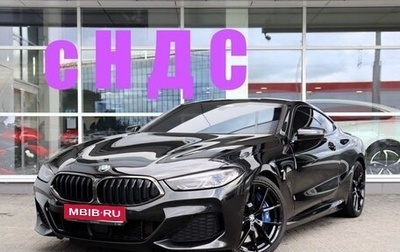 BMW 8 серия, 2019 год, 7 500 000 рублей, 1 фотография