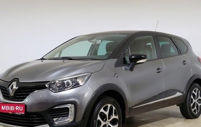 Renault Kaptur I рестайлинг, 2019 год, 1 690 000 рублей, 1 фотография